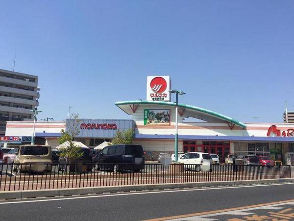 スーパー　山陽マルナカ倉敷駅前店（スーパー）まで759m