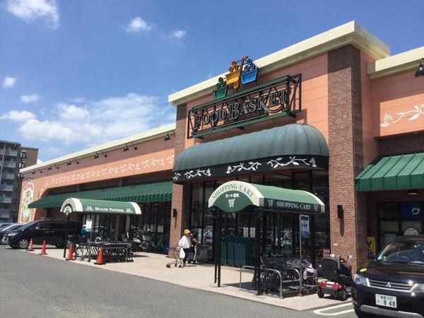 スーパー　ニシナフードバスケット羽島店（スーパー）まで954m