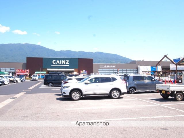 ホームセンター　カインズ塩尻店（ホームセンター）まで550m