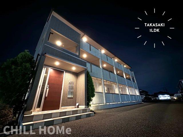 建物外観　当社、チルホームのHPもご覧ください(^^)/物件情報多数♪