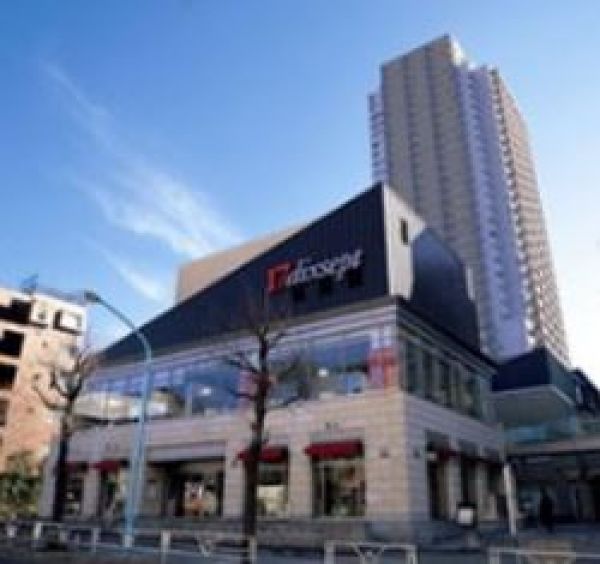 ショッピングセンター　代官山アドレス・ディセ（ショッピングセンター）まで425m