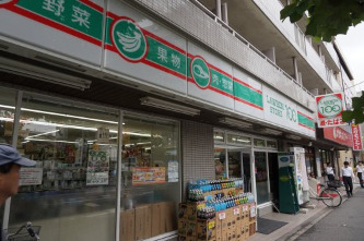 コンビニ　ローソンストア100 武蔵中原店（コンビニ）まで196m