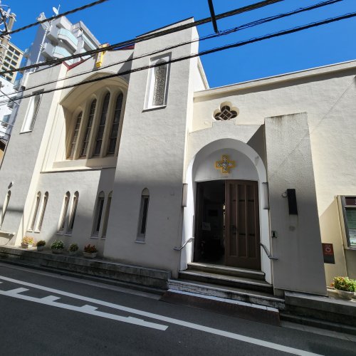 その他　浅草聖ヨハネ教会（その他）まで425m