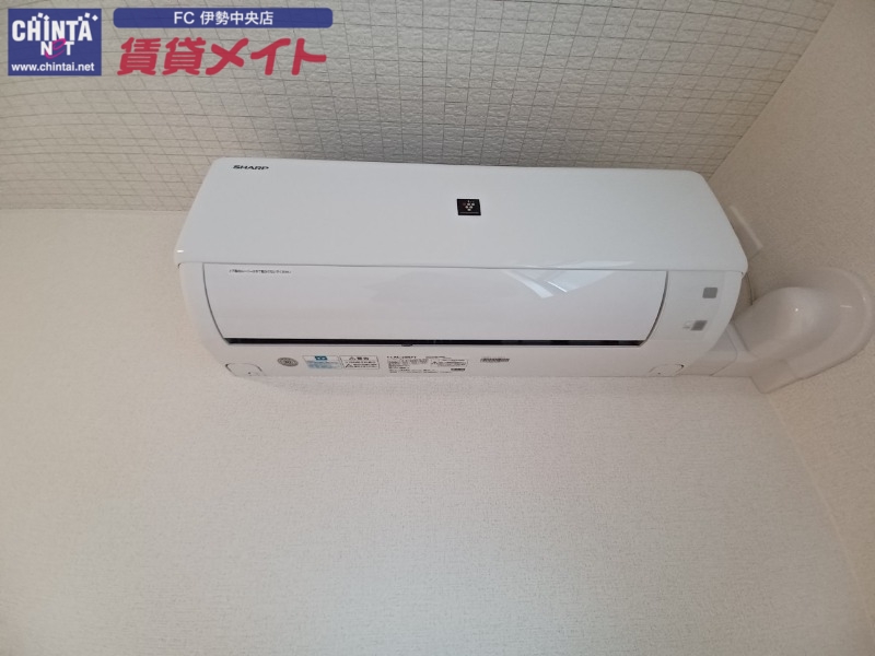 その他設備　同型参考写真