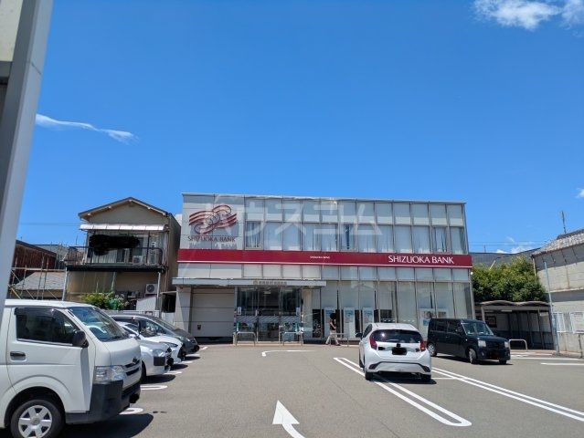 銀行　静岡銀行新通支店（銀行）まで1248m