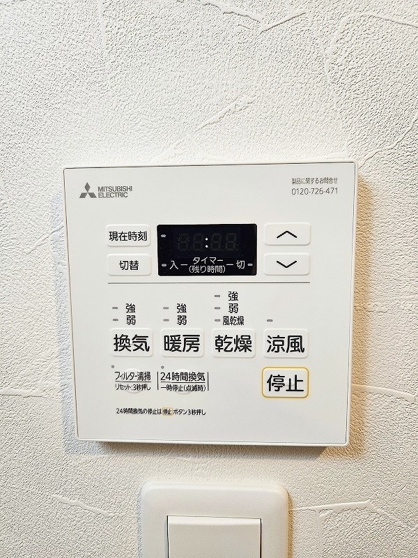 その他設備　同一マンション同型タイプ※床がブラウンになります