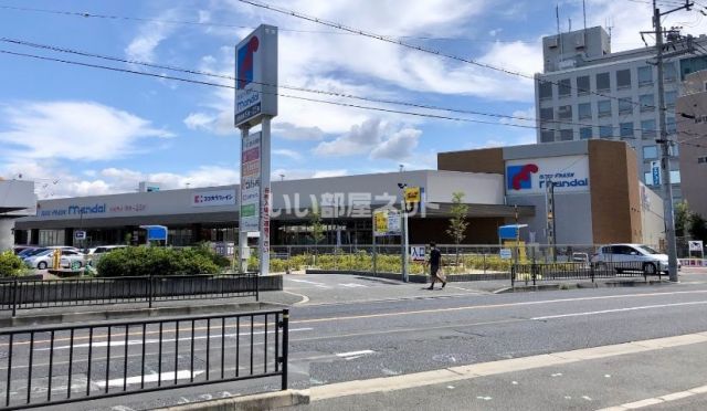 スーパー　万代なかもず店（スーパー）まで915m