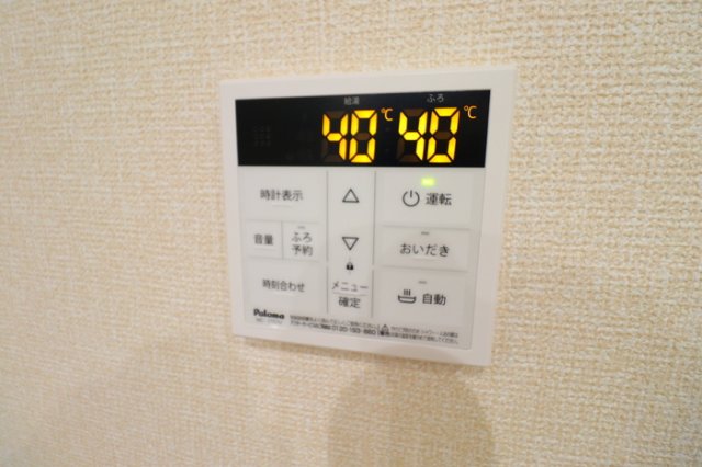 その他設備　※他部屋参考写真