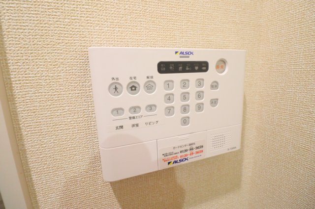 セキュリティ　※他部屋参考写真