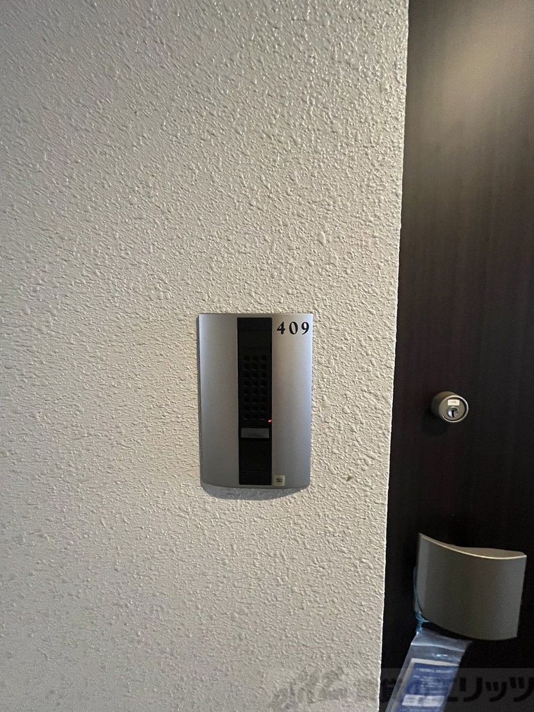 その他設備　インターホン