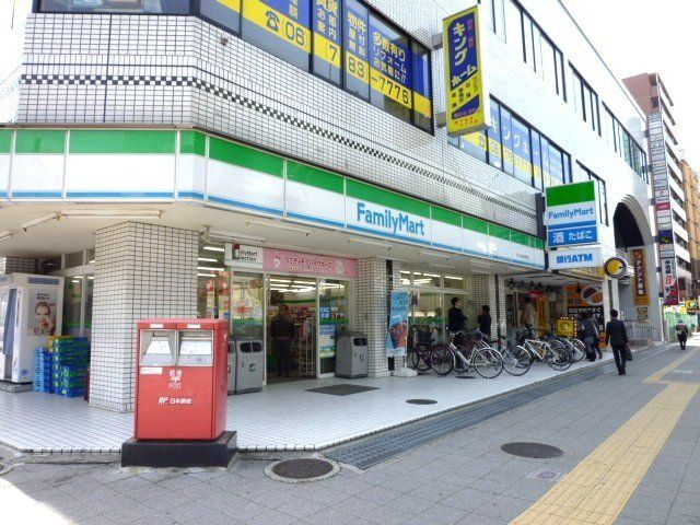 コンビニ　ファミリーマートMYS長田駅南店（コンビニ）まで195m