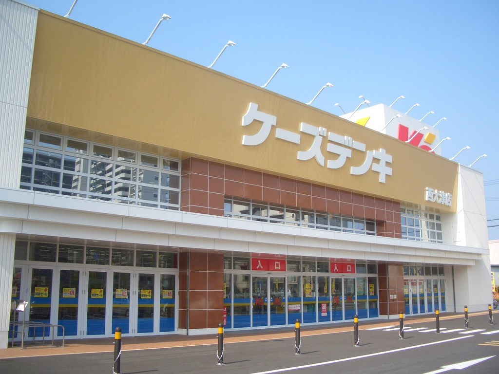 その他　ケーズデンキ西大津（その他）まで1259m