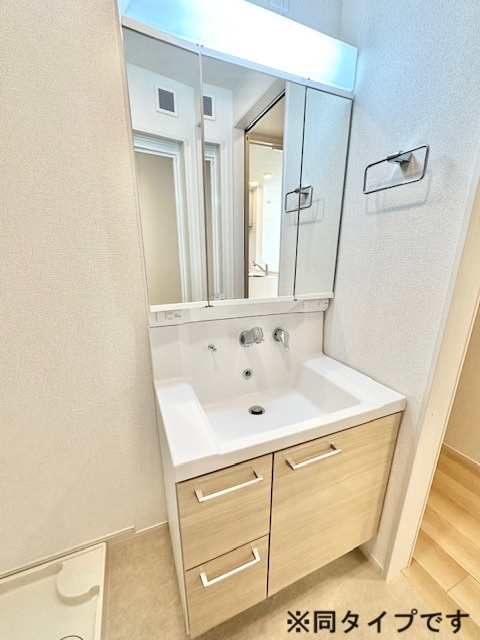 洗面設備　同仕様