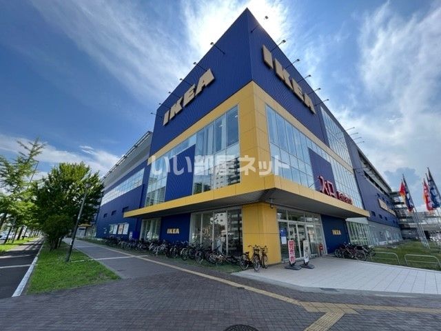 その他　ＩＫＥＡ　仙台（その他）まで473m