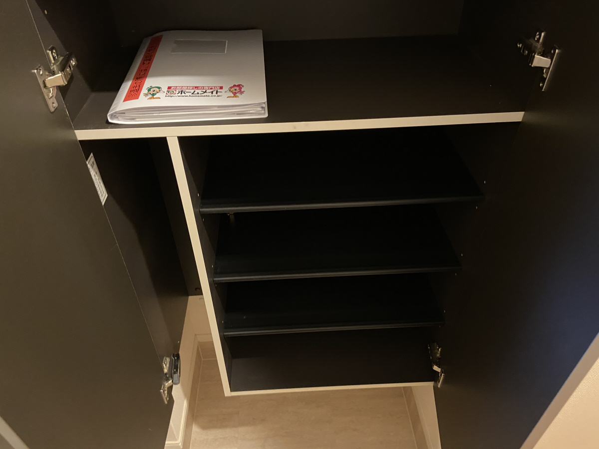 その他部屋・スペース