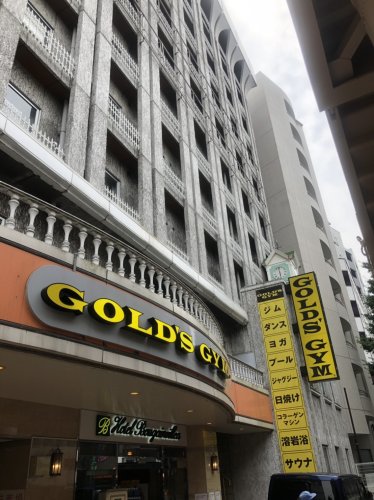 その他　GOLDS GYM(ゴールドジム) 笹塚東京（その他）まで4748m