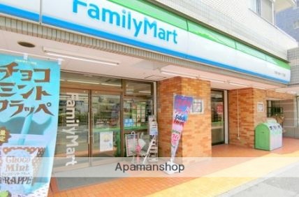 コンビニ　ファミリーマート大田大森中一丁目店（コンビニ）まで142m