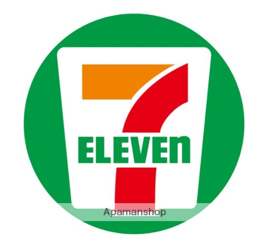 コンビニ　セブンイレブン（コンビニ）まで345m