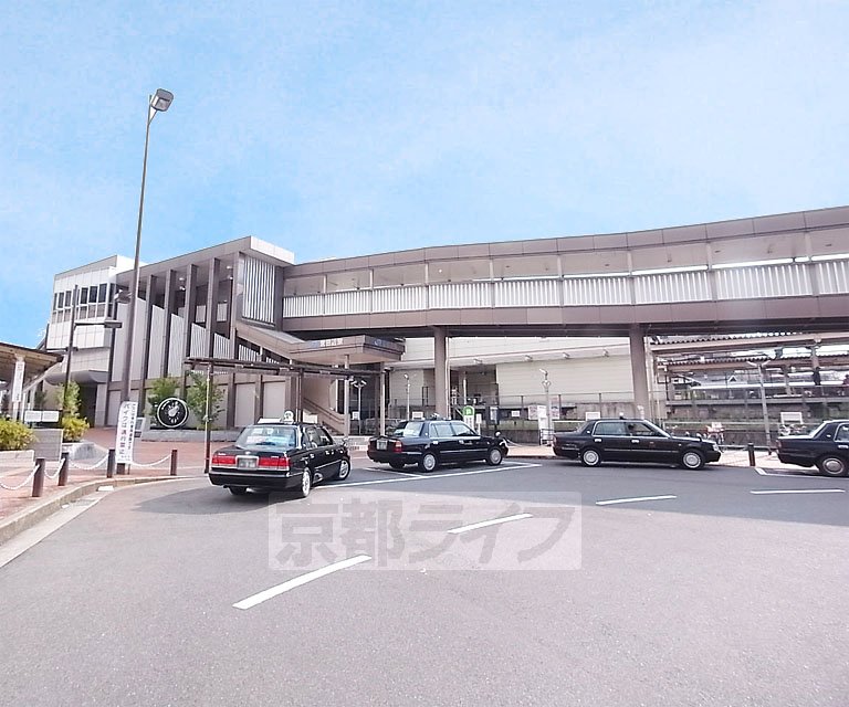 その他　京田辺駅（その他）まで230m