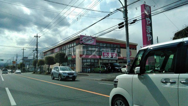 その他　ダイソー　青梅今寺店 - コピー（その他）まで1044m