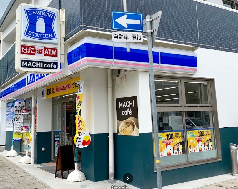コンビニ　ローソン 神戸森南町一丁目店（コンビニ）まで698m