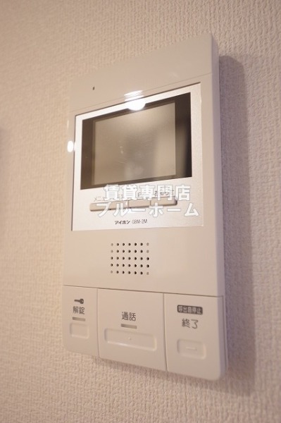 セキュリティ　モニター付きインターホン！