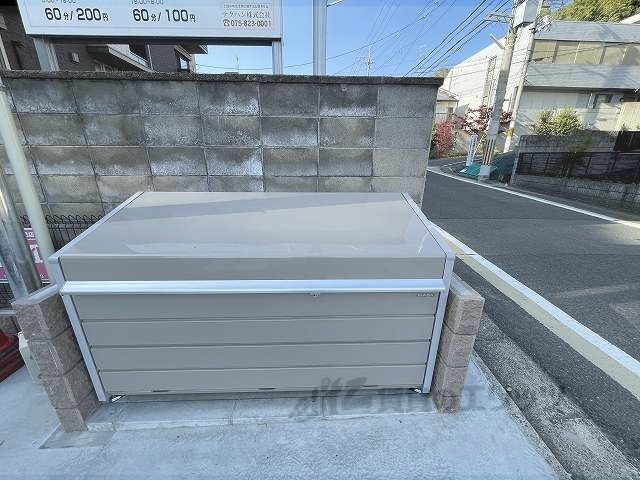 その他　ゴミ置き場