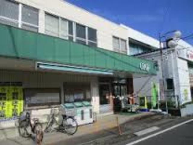 スーパー　ユーコープ由野台店（スーパー）まで848m