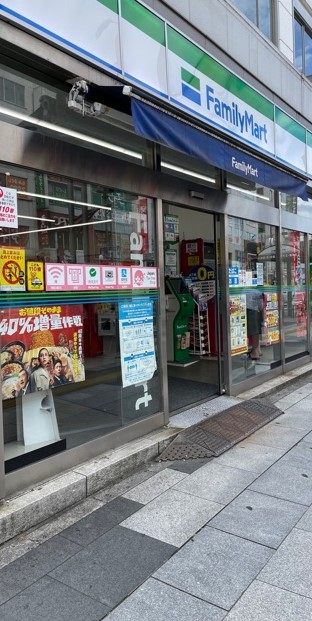 コンビニ　ファミリーマート 西海川口店（コンビニ）まで18m