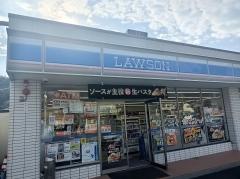 コンビニ　ローソン中舞鶴店（コンビニ）まで1023m