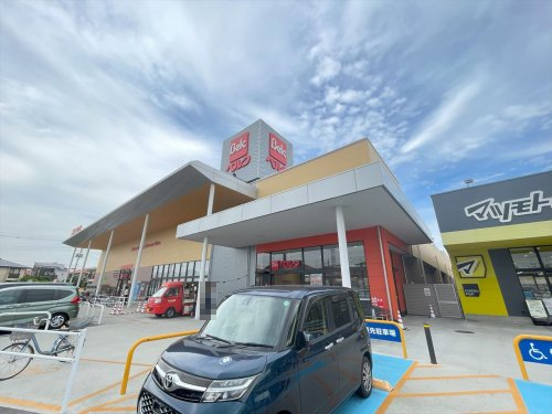 スーパー　ベルク　春日部梅田店（スーパー）まで856m