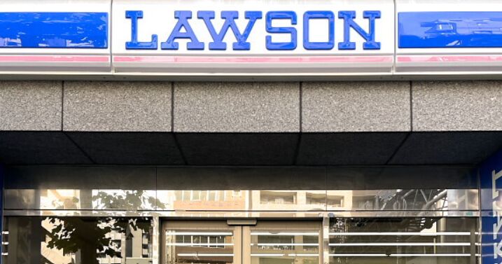 コンビニ　ローソン東日本橋京葉道路店（コンビニ）まで303m