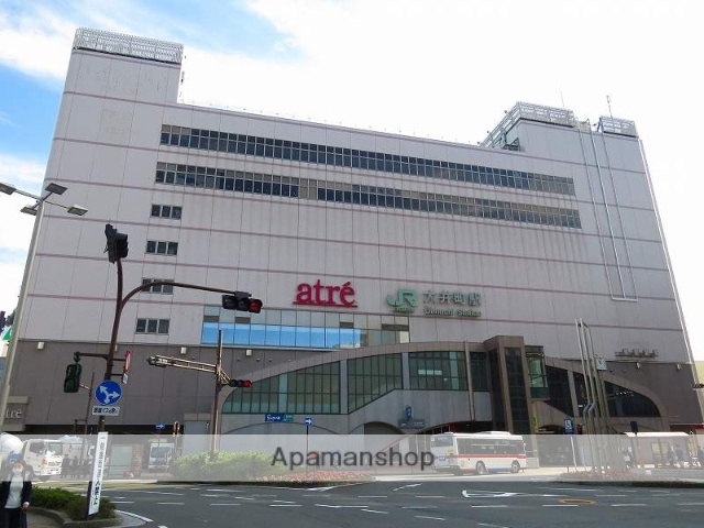 その他　アトレ大井町（その他）まで195m