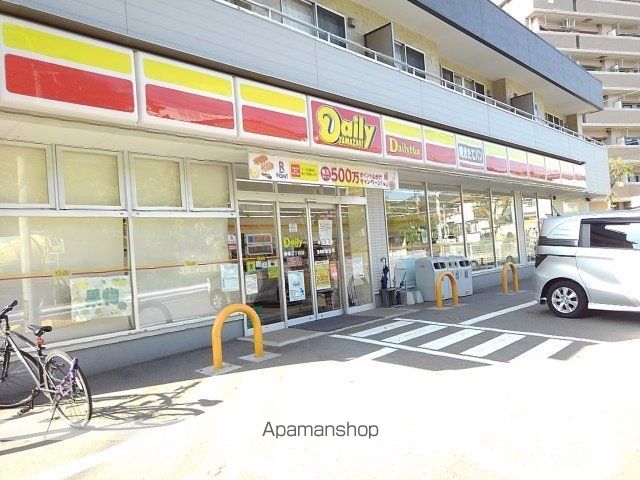 コンビニ　デイリー（コンビニ）まで600m