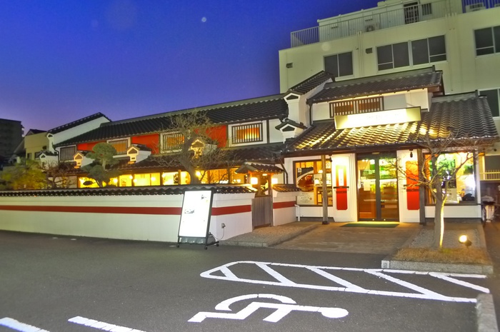 飲食店　珈楽庵（飲食店）まで930m