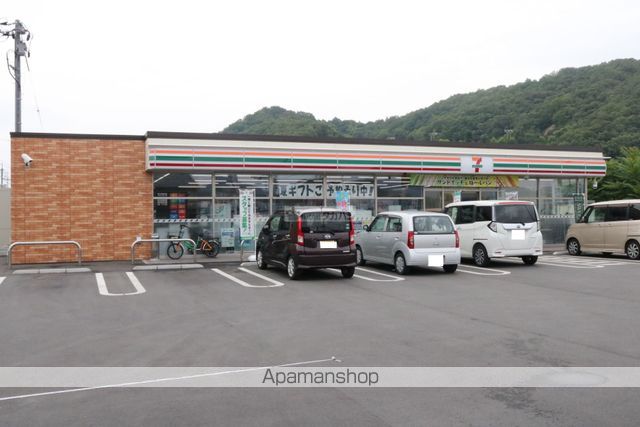 コンビニ　セブン－イレブン備後府中中須大踏切店（コンビニ）まで1438m