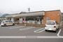 コンビニ　セブン－イレブン備後府中鵜飼町店（コンビニ）まで1504m