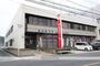 郵便局　府中郵便局貯金・保険（郵便局）まで2301m