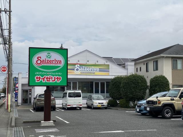 飲食店　サイゼリヤ大和つきみ野店（飲食店）まで516m