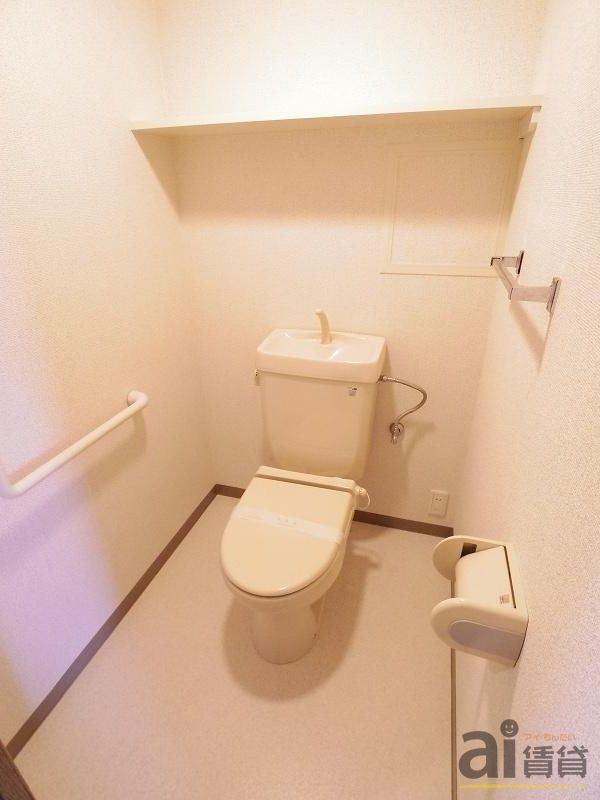 トイレ　※同仕様写真です