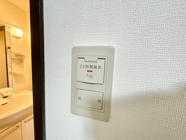 ヴィレッジ加綾北本町のその他写真