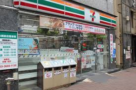 コンビニ　セブンイレブン 日本橋浜町店（コンビニ）まで227m