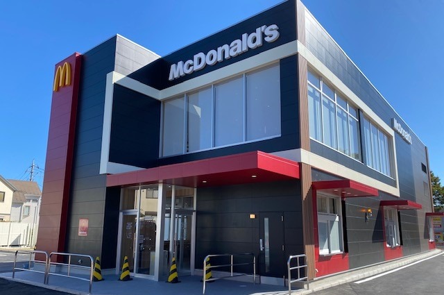 飲食店　マクドナルド20号つつじヶ丘店（飲食店）まで1373m