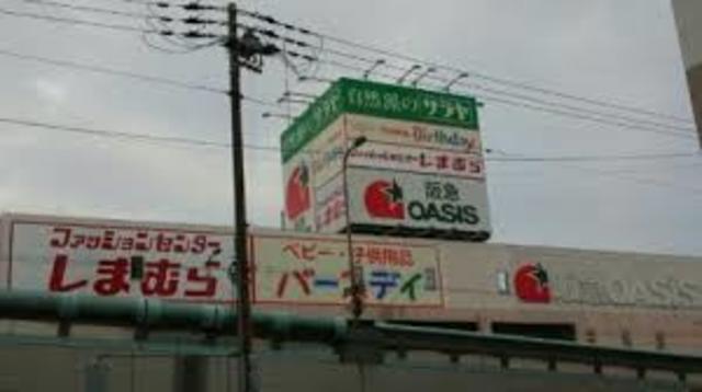 ショッピングセンター　ファッションセンターしまむらあべの店（ショッピングセンター）まで709m