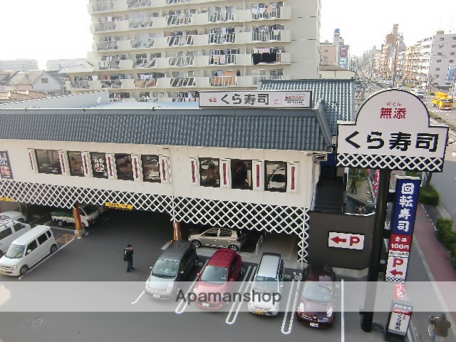 飲食店　おすし（飲食店）まで400m