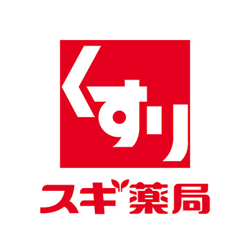 ドラックストア　スギ薬局 九条店（ドラッグストア）まで394m