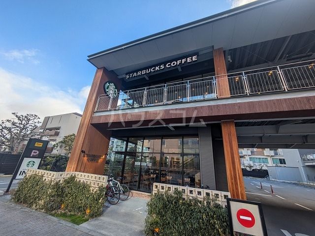 飲食店　スターバックスコーヒー 京都四条葛野大路店（飲食店）まで530m