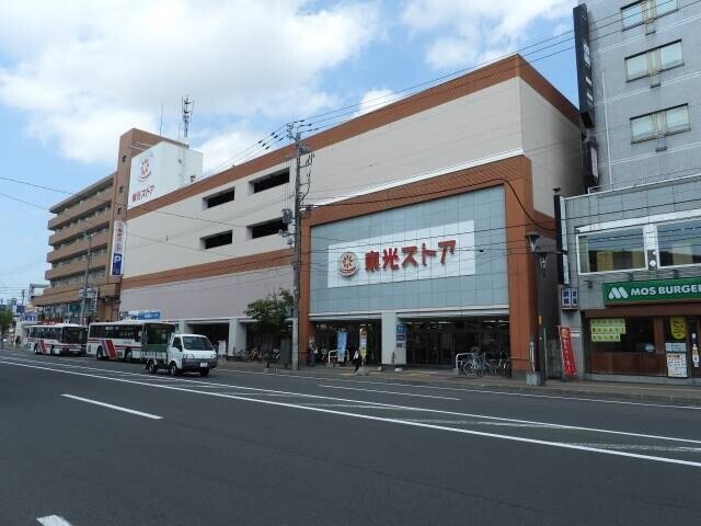 スーパー　東光ストア麻生店（スーパー）まで424m