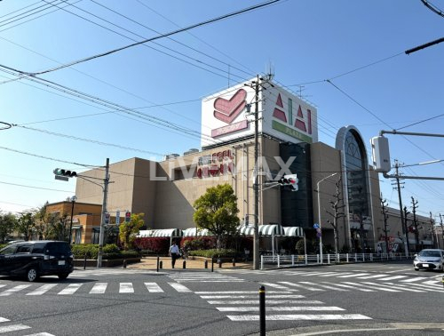 ショッピングセンター　FEEL(フィール) アイアイプラザ（ショッピングセンター）まで1029m