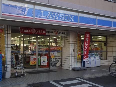 コンビニ　ローソン西馬橋幸町店（コンビニ）まで80m